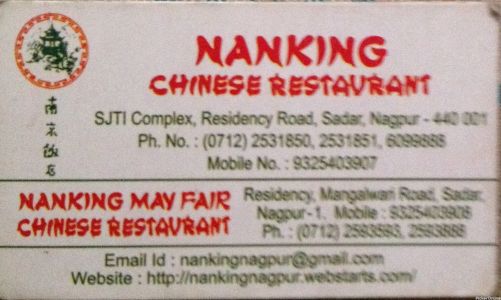 Nanking Chinese Restarurant