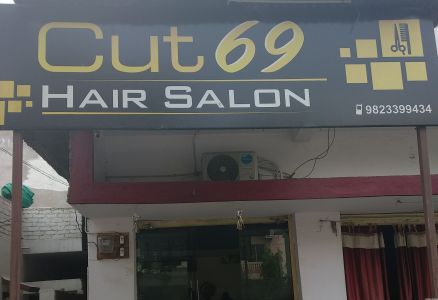 Cut 69 Hair Salon