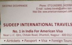 Sudeep International Travels