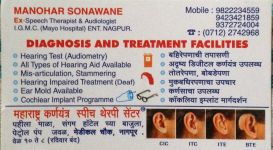 Diagnosis And Treatment Facilities