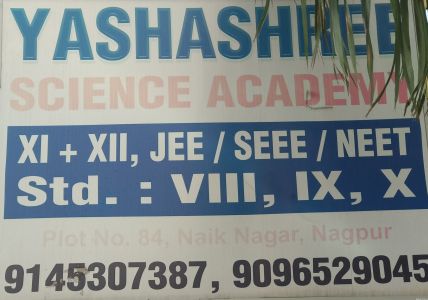 Yashashree Science Academy