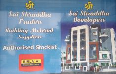 Shri Sai Shraddha Developers