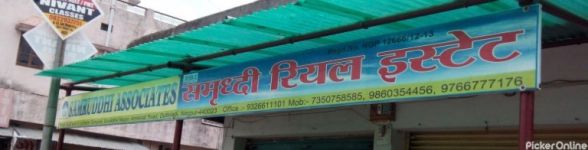 Samruddhi Real Estate