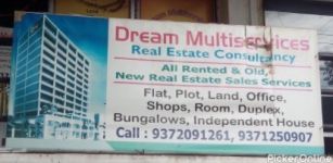 Dream Multi Services