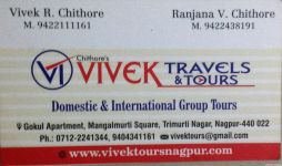 Vivek Travels & Tours