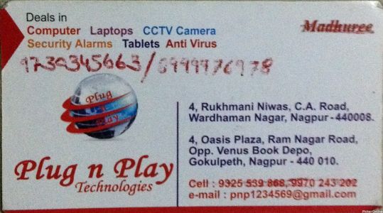 Plug N Play Technologies