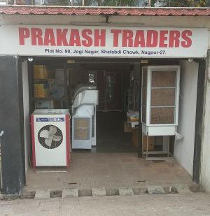 Prakash Traders