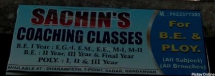 Sachin's Coaching Classes