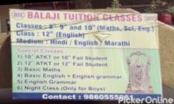 Balaji Tuition Classes