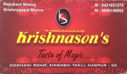 Krishnason's
