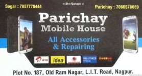 Parichay Mobile House