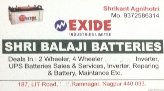 Shri Balaji Batteries