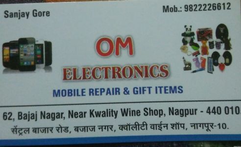 Om Electronics