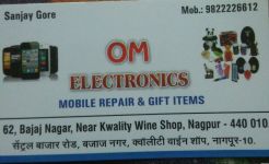 Om Electronics