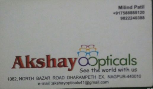 Akshay Opticals