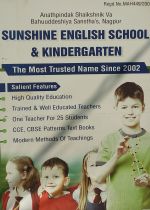 Sunshine Kindergarten