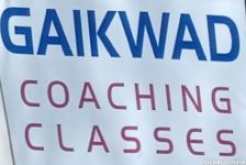 Gaikwad Coaching Classes