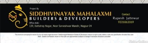 Siddhivinayak Mahalaxmi Builders & Developers