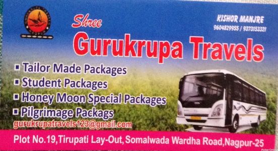 Gurukrupa Travels