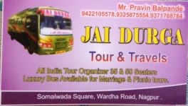 Jai Durga Tour & Travels