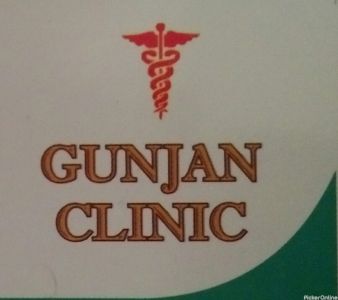 Gunjan Clinic