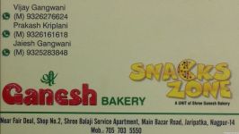 Ganesh Bakery