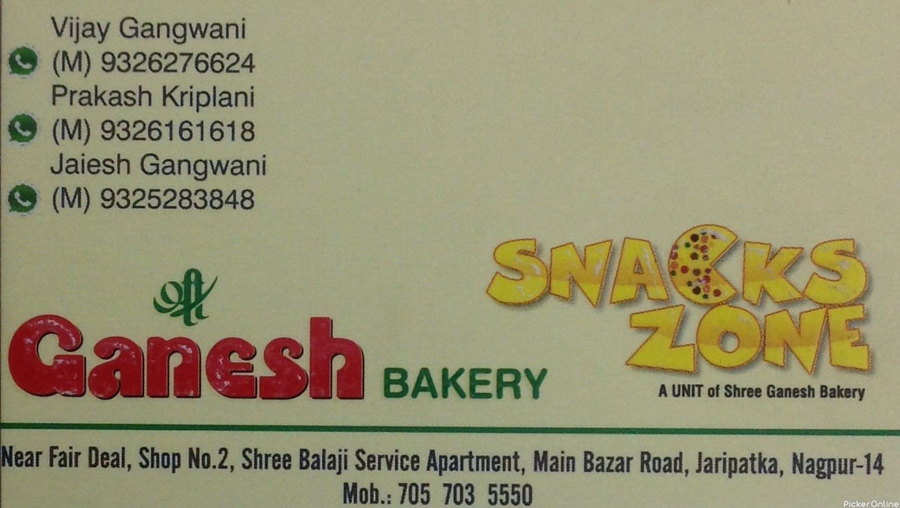 Ganesh Bakery, Jaripatka, Nagpur