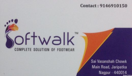 Softwalk