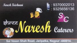 Shree Naresh Caterers