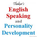 Thakur's English Speaking & Personality Development