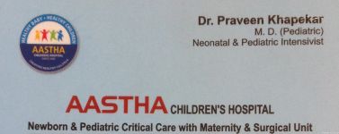Aastha Children Hospital