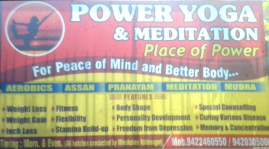 Power Yoga & Meditation