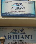 Arihant Properties