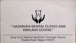 Sai Krupa Dental Clinic And Implant Center