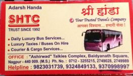 Shree Handa Travels Company