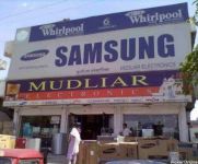 Mudaliar Electronics