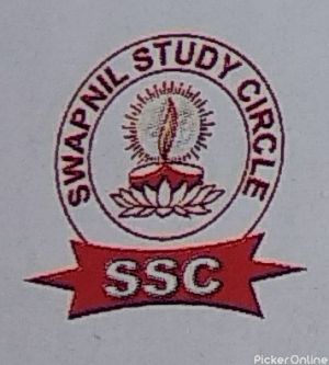 Swapnil Study Circle