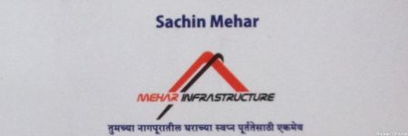 Mehar Infrastructure