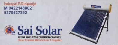Sai Solar Company