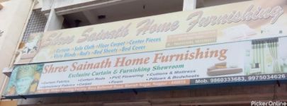 Shree Sainath Home Furnishing