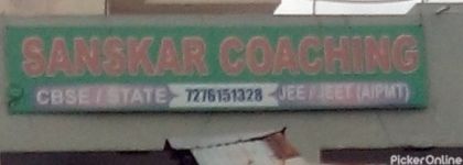 Sanskar Coaching Classes