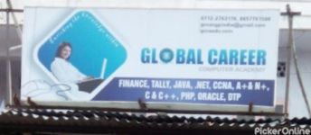 Global Career Computer Academy