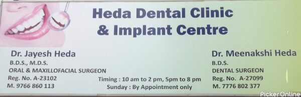 Heda Dental Clinic & Implant Centre