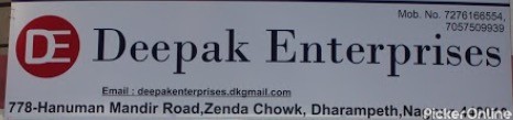 Deepak Enterprises