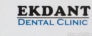 Ekdant Dental Clinic