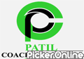 Patil Coaching Classes