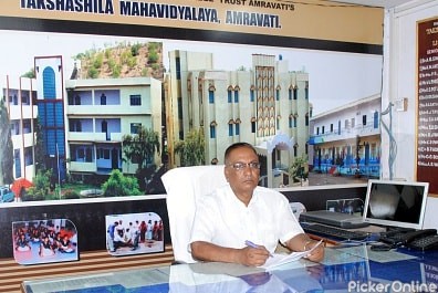 Takshashila Mahavidyalaya