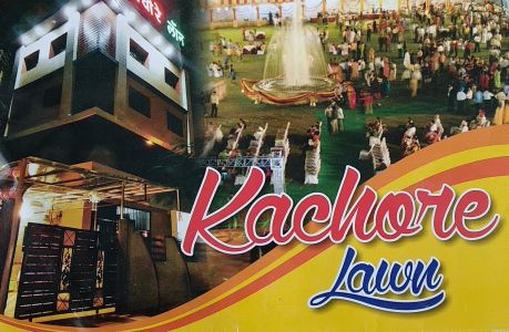 Kachore Lawn