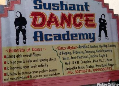 Sushant Dance Academy