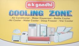 Cooling Zone